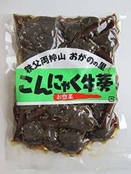 ����ɂႭ����